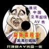 118վ°汾